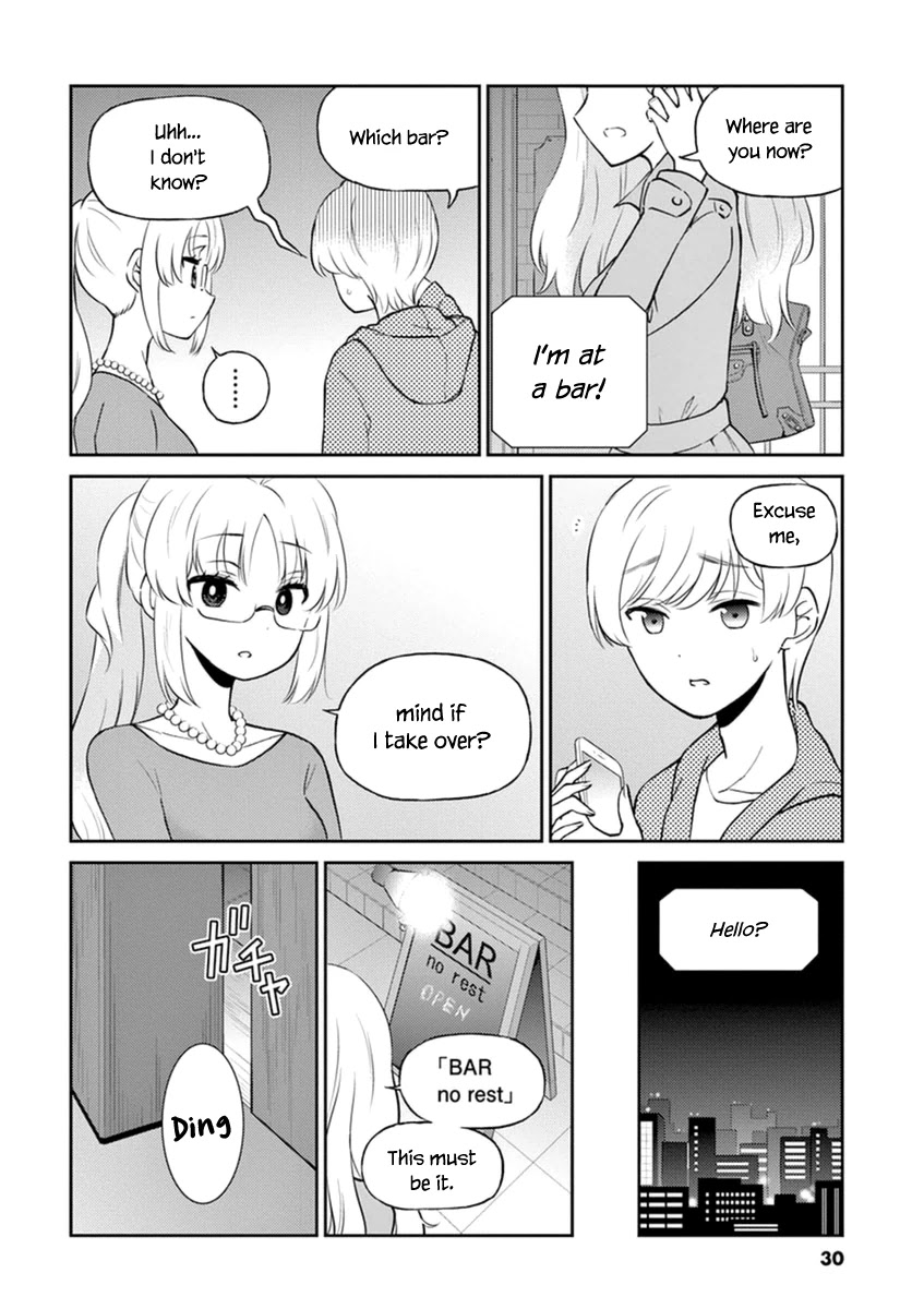Alcohol is for Married Couples Chapter 58 page 4 - Chapter 58: Red Sun