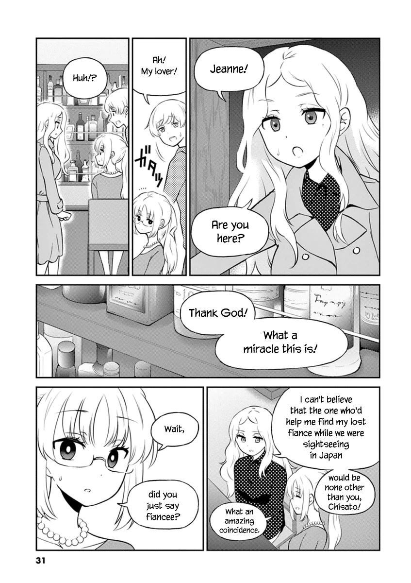 Alcohol is for Married Couples Chapter 58 page 5 - Chapter 58: Red Sun