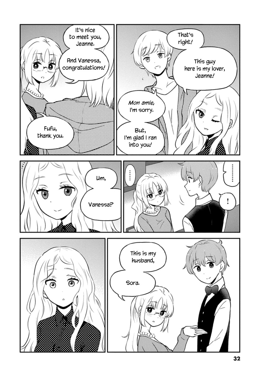 Alcohol is for Married Couples Chapter 58 page 6 - Chapter 58: Red Sun