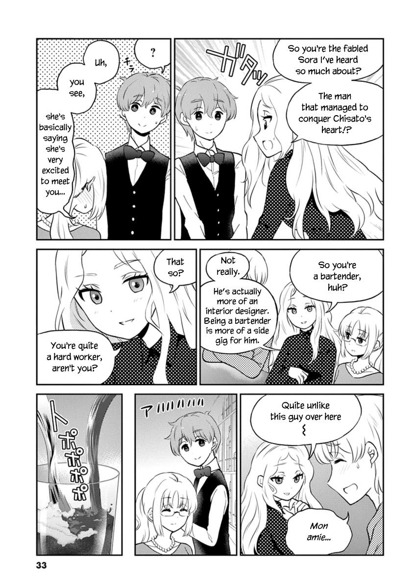 Alcohol is for Married Couples Chapter 58 page 7 - Chapter 58: Red Sun