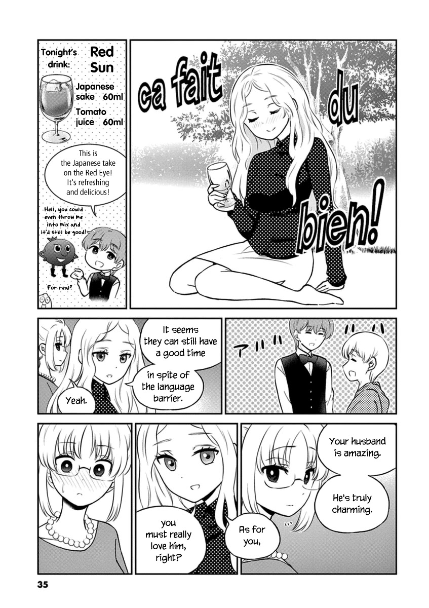 Alcohol is for Married Couples Chapter 58 page 9 - Chapter 58: Red Sun