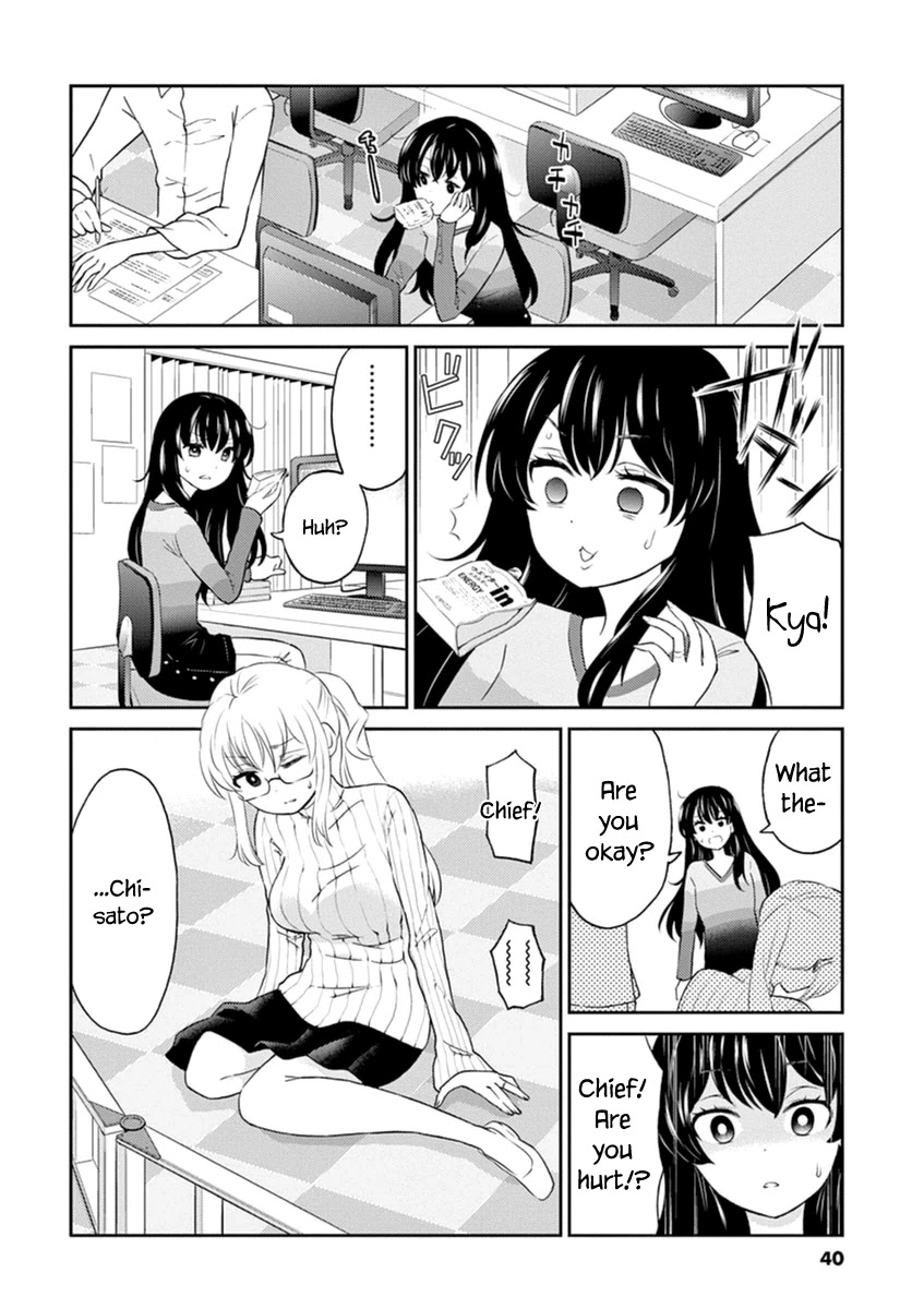 Alcohol is for Married Couples Chapter 59 page 2 - Chapter 59: Cinderella