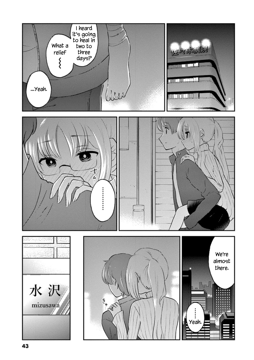Alcohol is for Married Couples Chapter 59 page 5 - Chapter 59: Cinderella