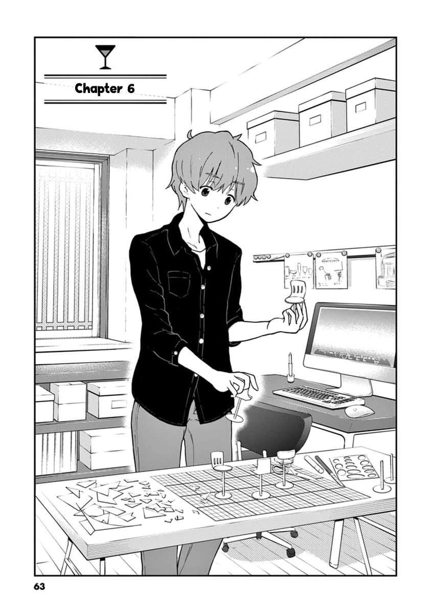 Alcohol is for Married Couples Chapter 6 page 1 - Chapter 6 : The Redeye