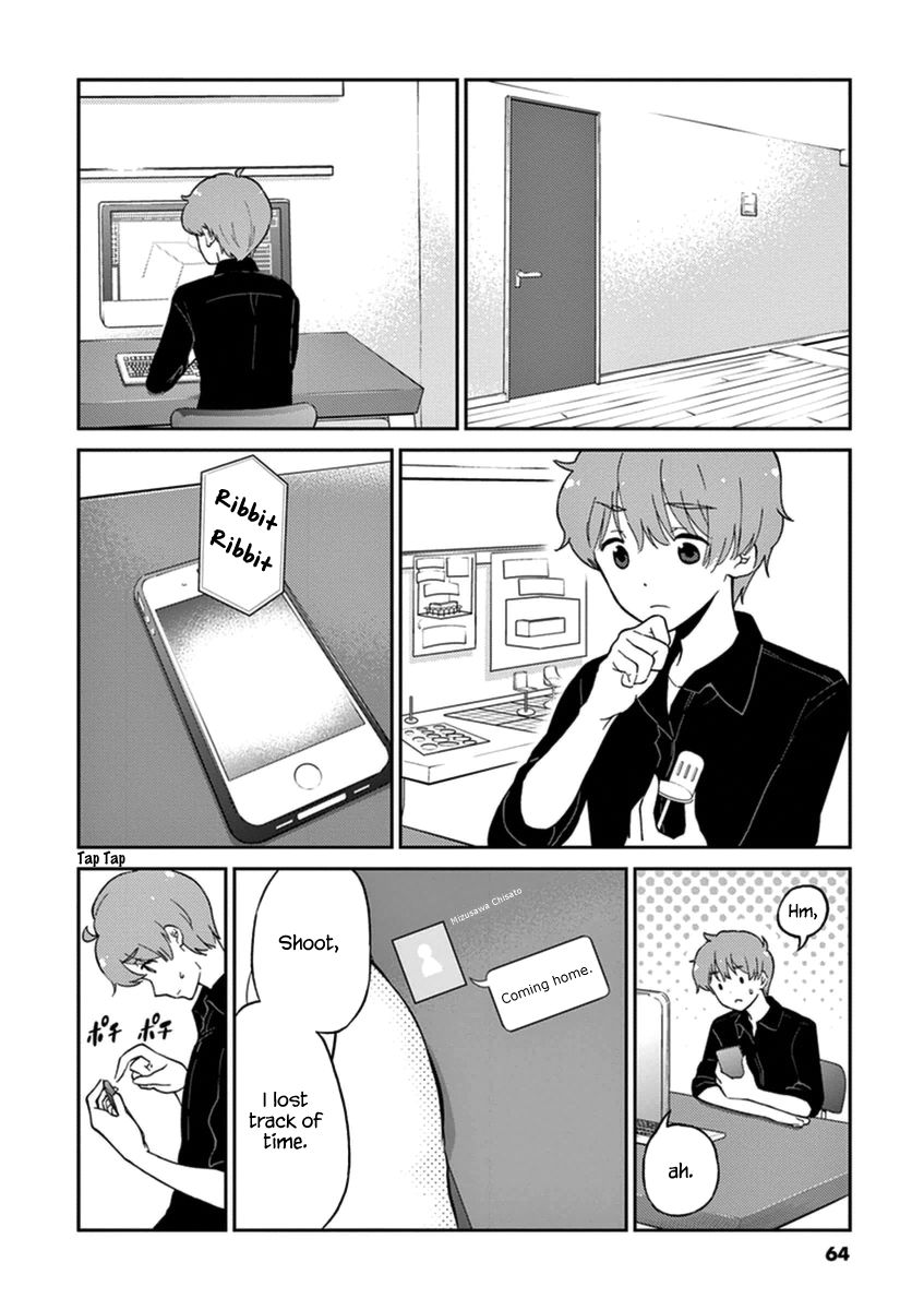 Alcohol is for Married Couples Chapter 6 page 2 - Chapter 6 : The Redeye