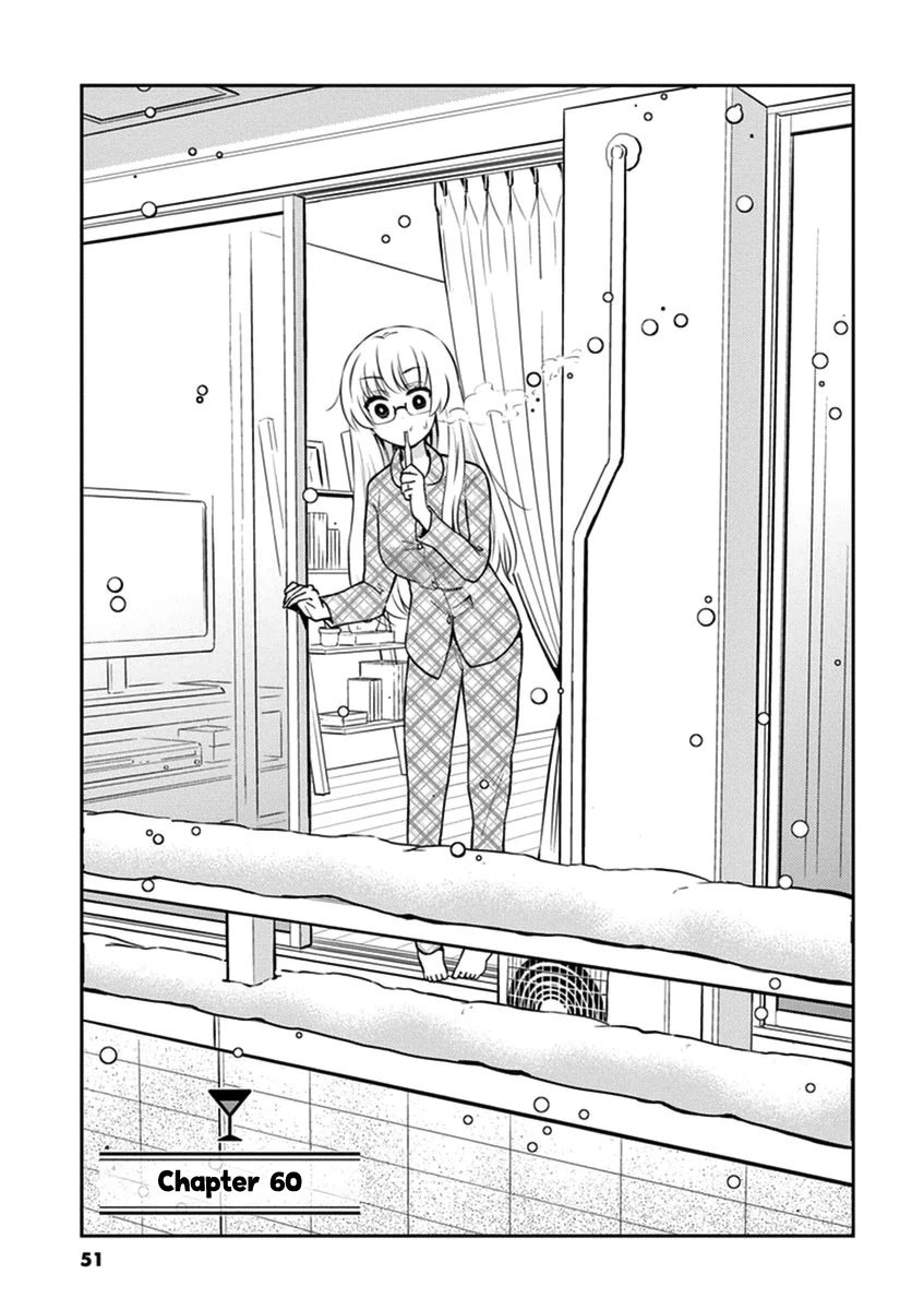 Alcohol is for Married Couples Chapter 60 page 1 - Chapter 60: Hot Italian