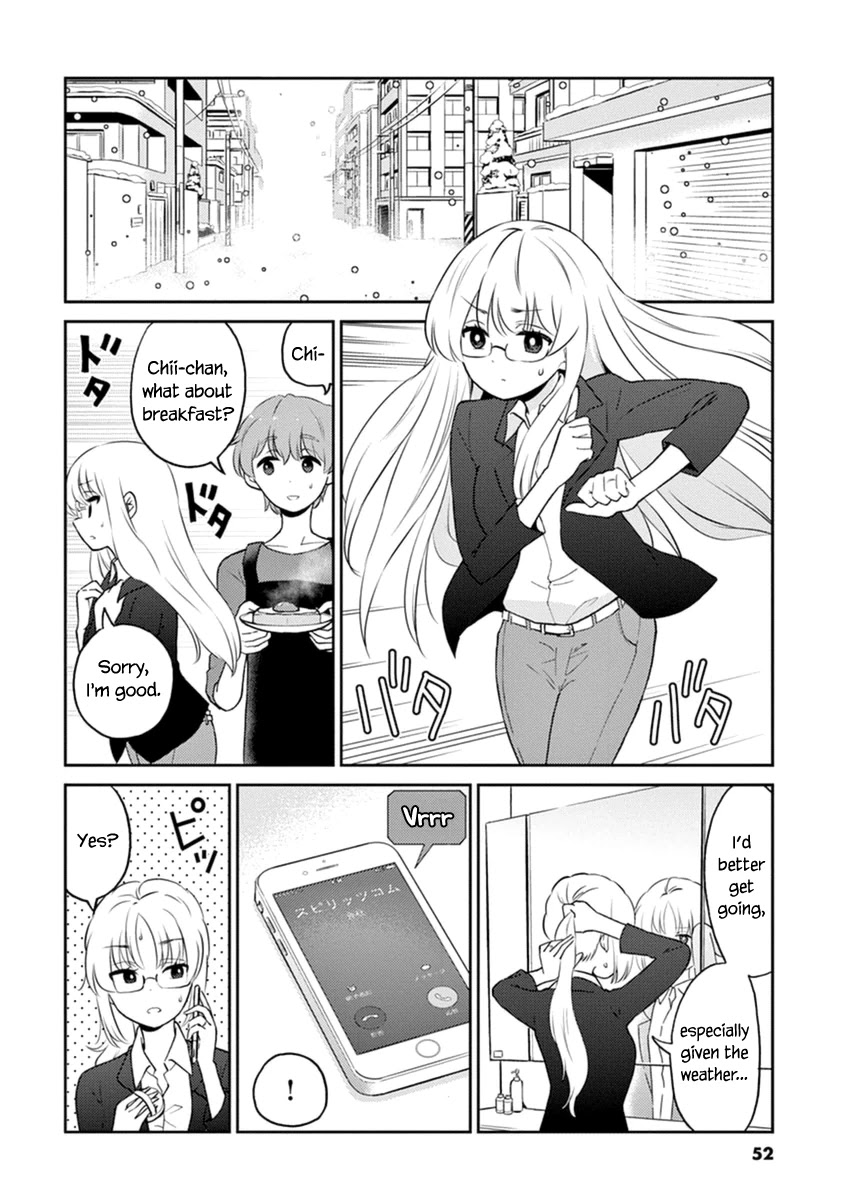 Alcohol is for Married Couples Chapter 60 page 2 - Chapter 60: Hot Italian