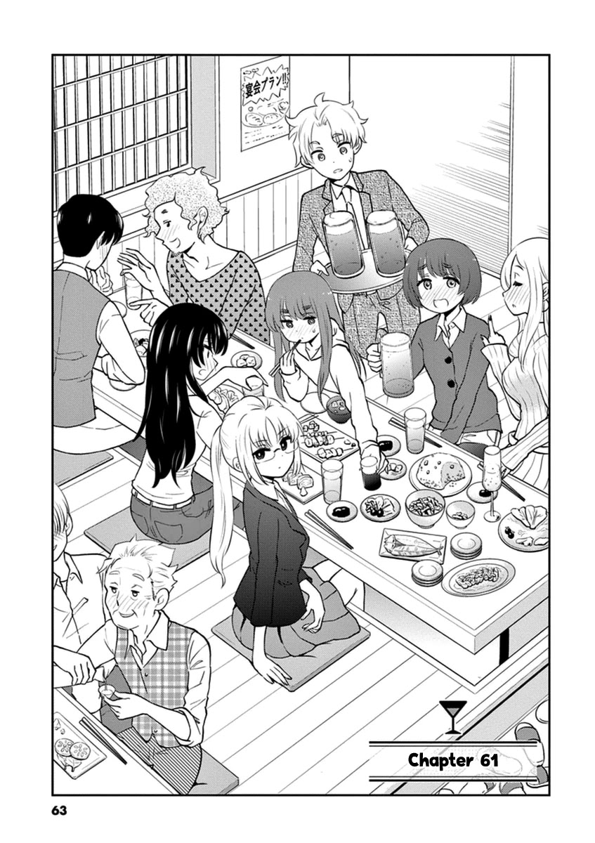 Alcohol is for Married Couples Chapter 61 page 1 - Chapter 61: Nikolaschka