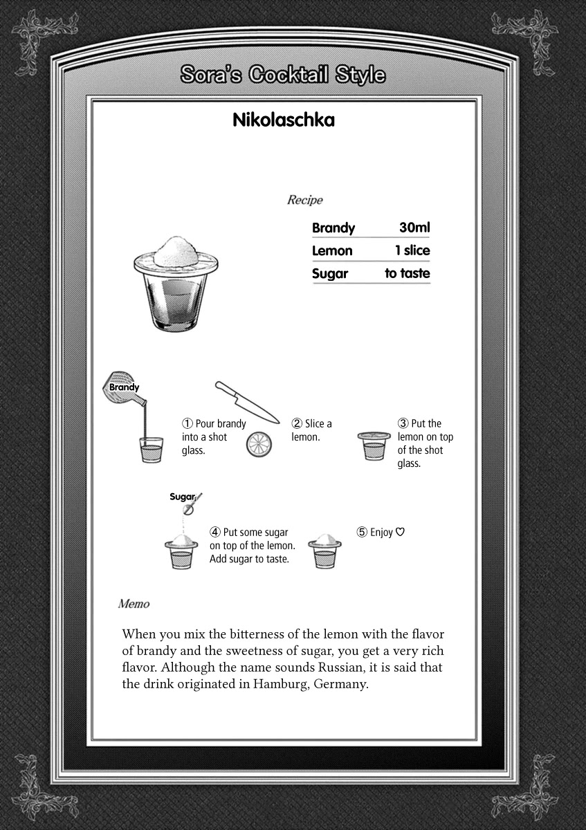 Alcohol is for Married Couples Chapter 61 page 11 - Chapter 61: Nikolaschka