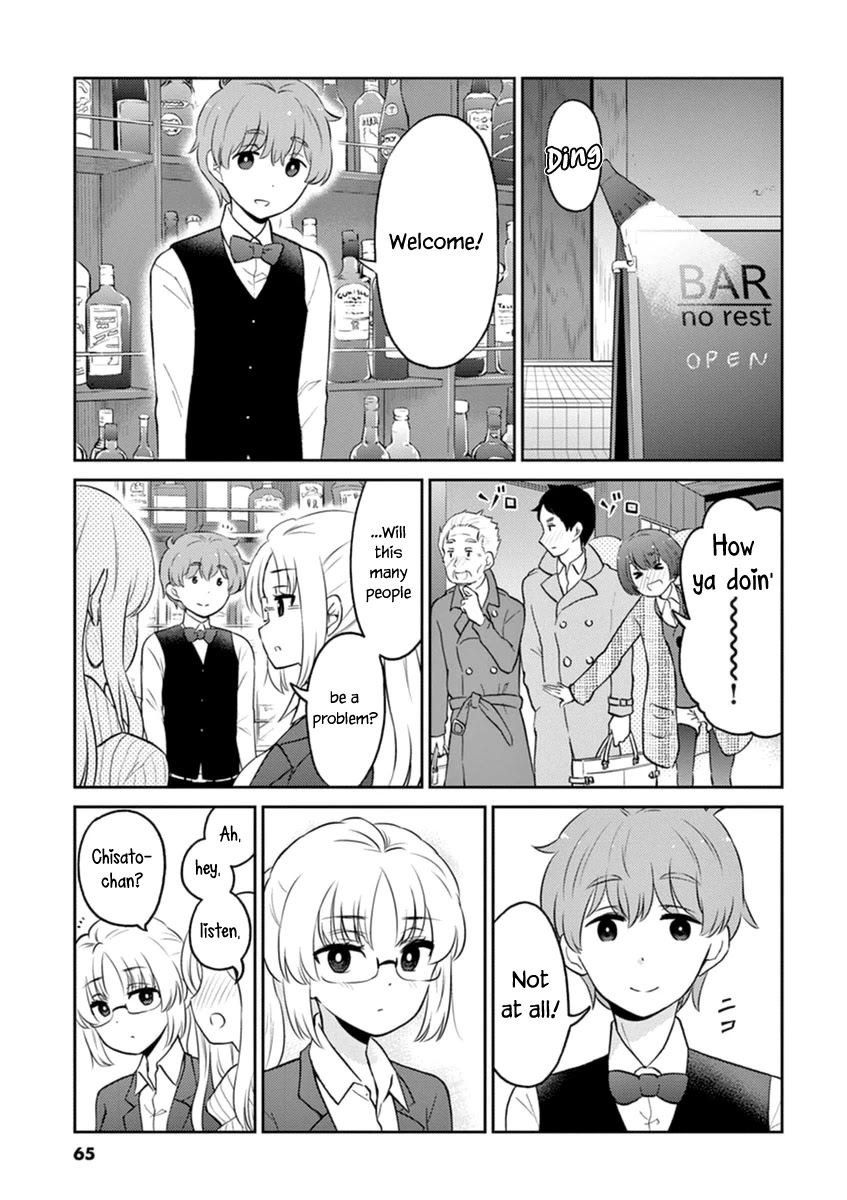 Alcohol is for Married Couples Chapter 61 page 3 - Chapter 61: Nikolaschka