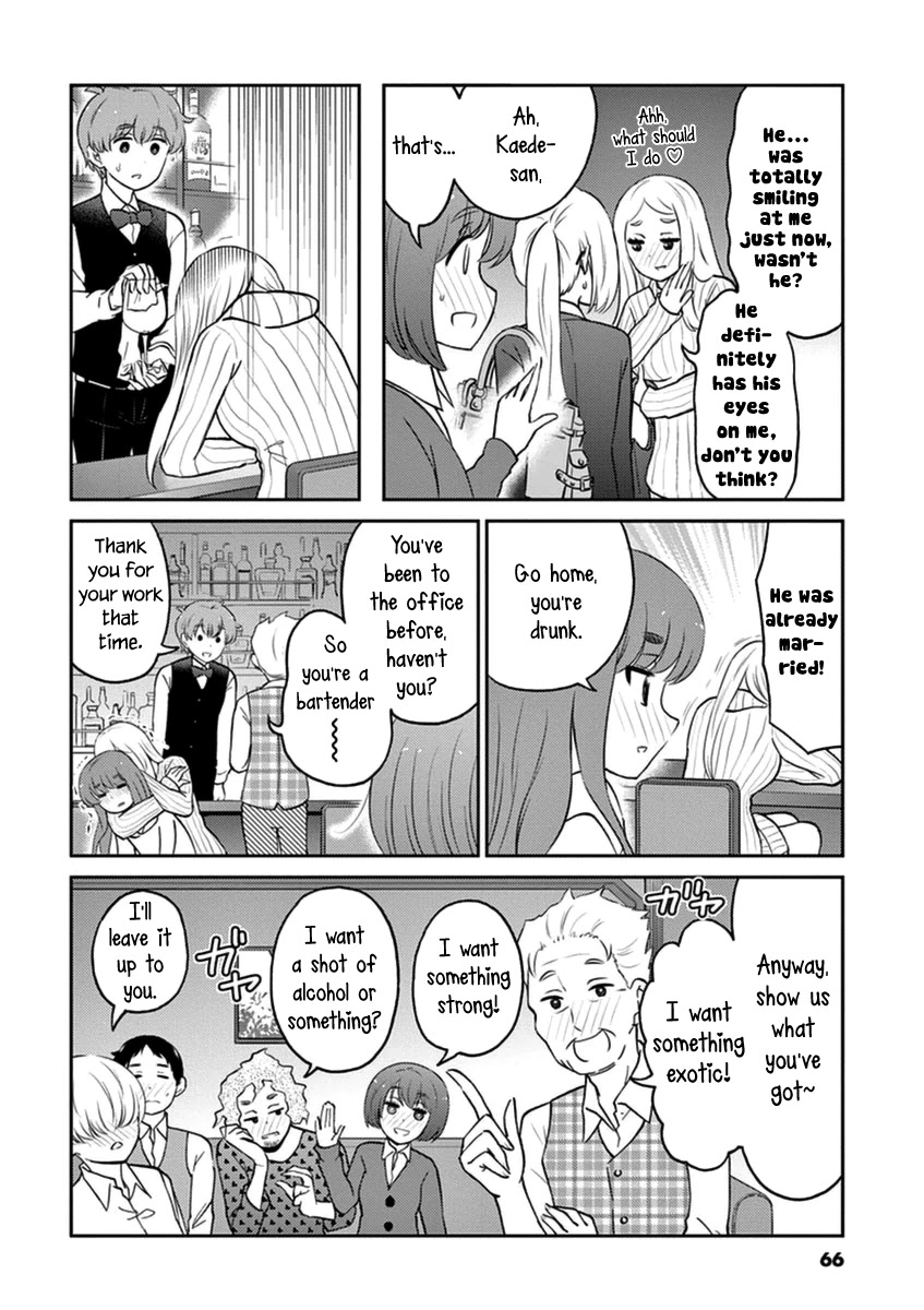 Alcohol is for Married Couples Chapter 61 page 4 - Chapter 61: Nikolaschka