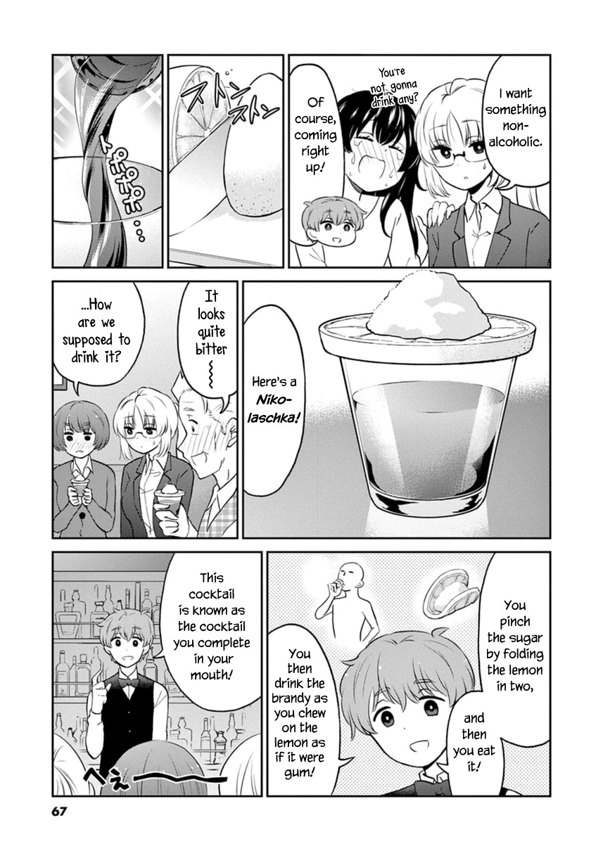 Alcohol is for Married Couples Chapter 61 page 5 - Chapter 61: Nikolaschka
