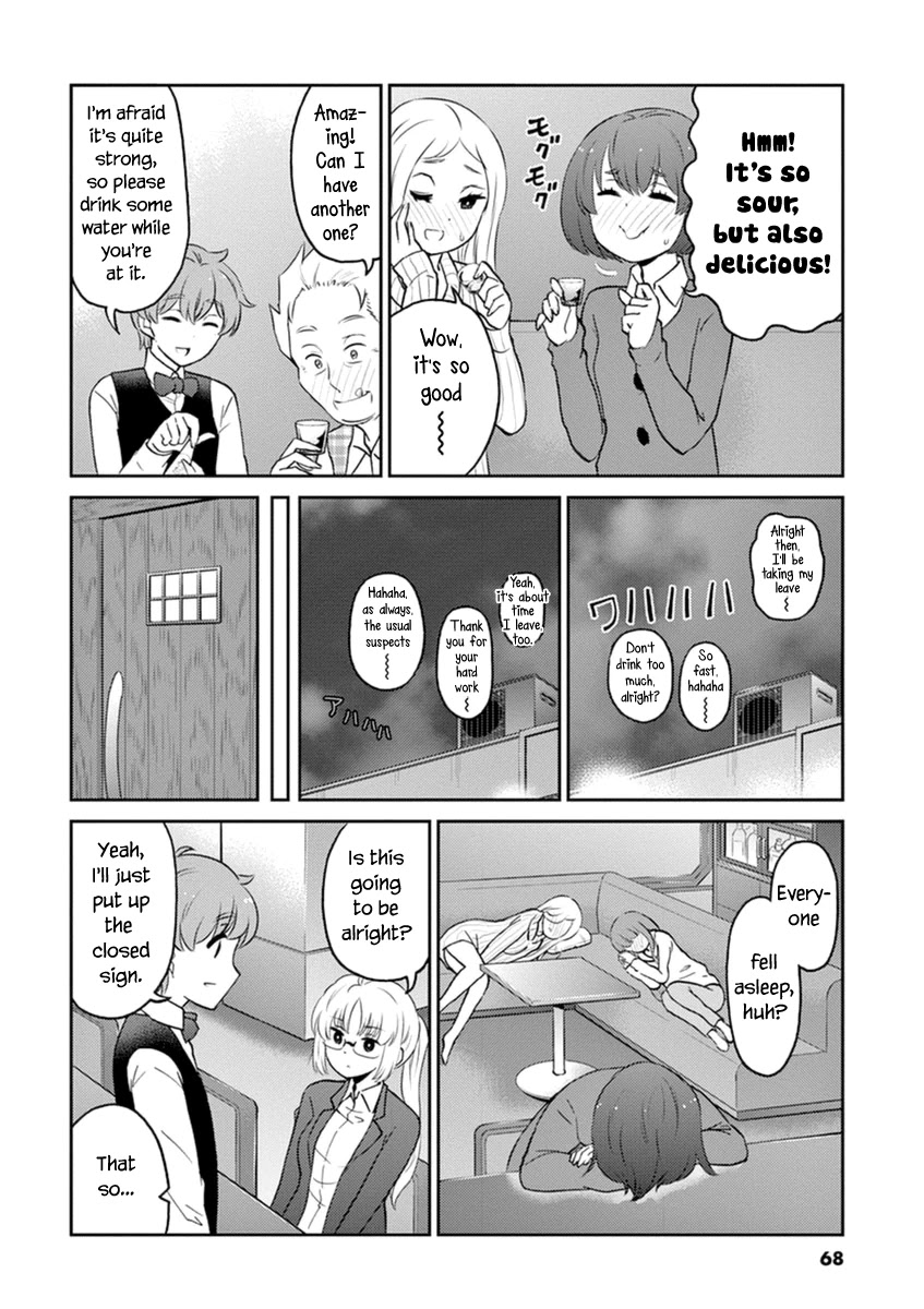 Alcohol is for Married Couples Chapter 61 page 6 - Chapter 61: Nikolaschka