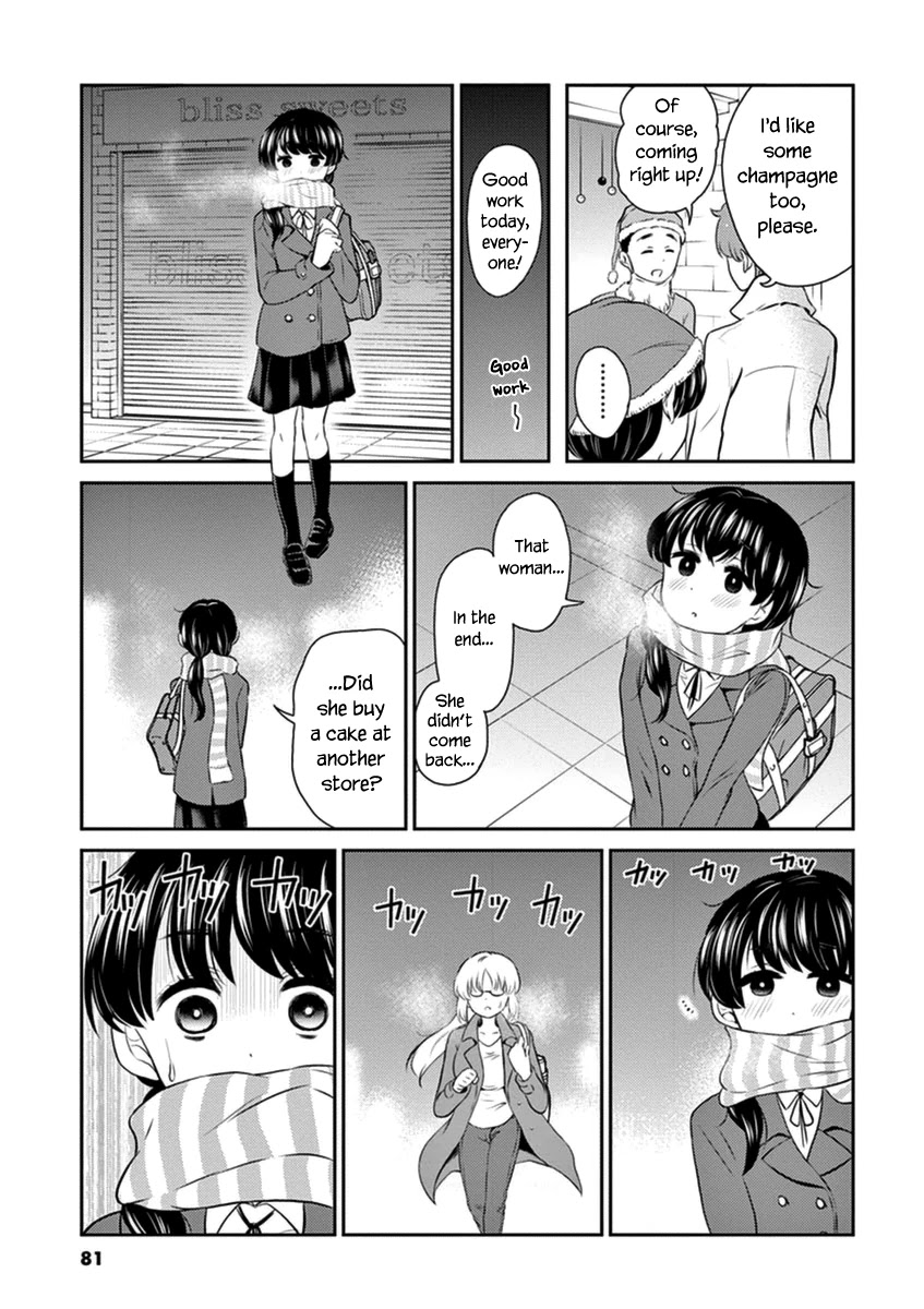 Alcohol is for Married Couples Chapter 62 page 7 - Chapter 62: Flamingo