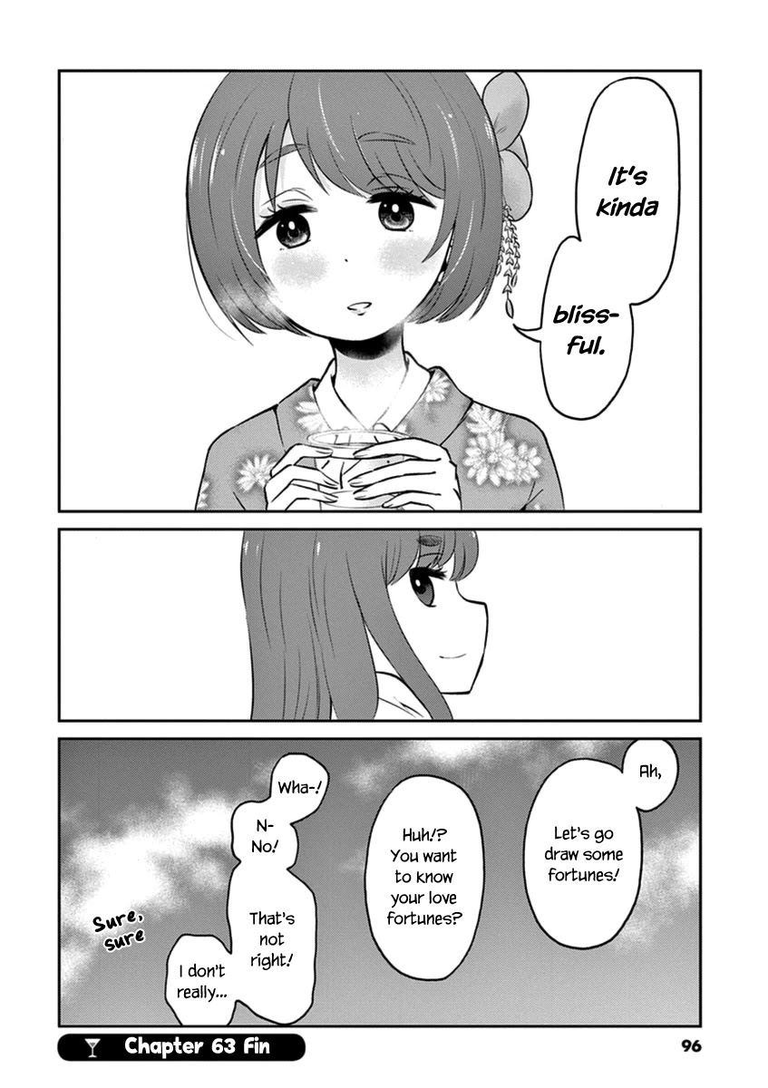 Alcohol is for Married Couples Chapter 63 page 10 - Chapter 63: Amazake Cocktail