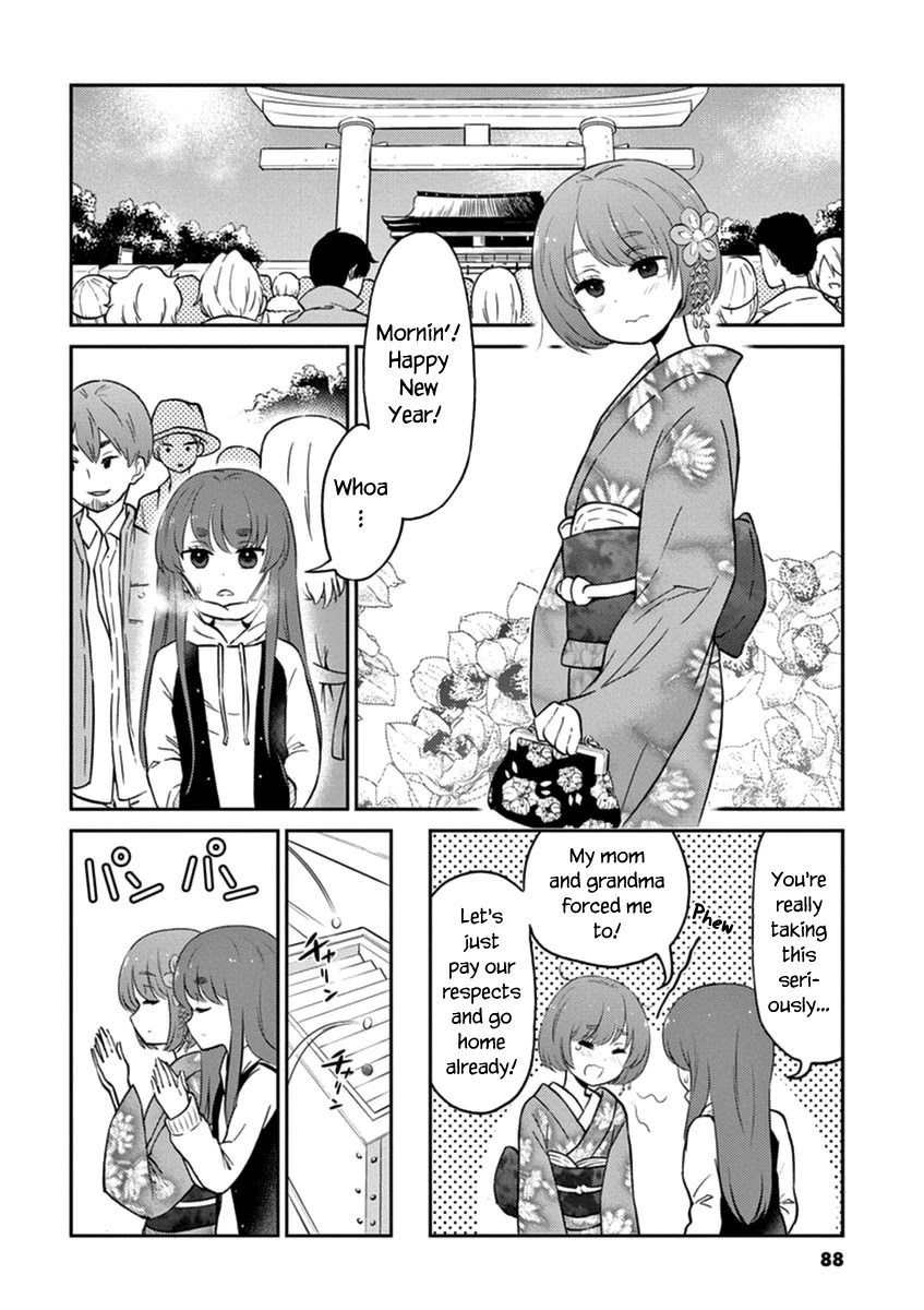 Alcohol is for Married Couples Chapter 63 page 2 - Chapter 63: Amazake Cocktail