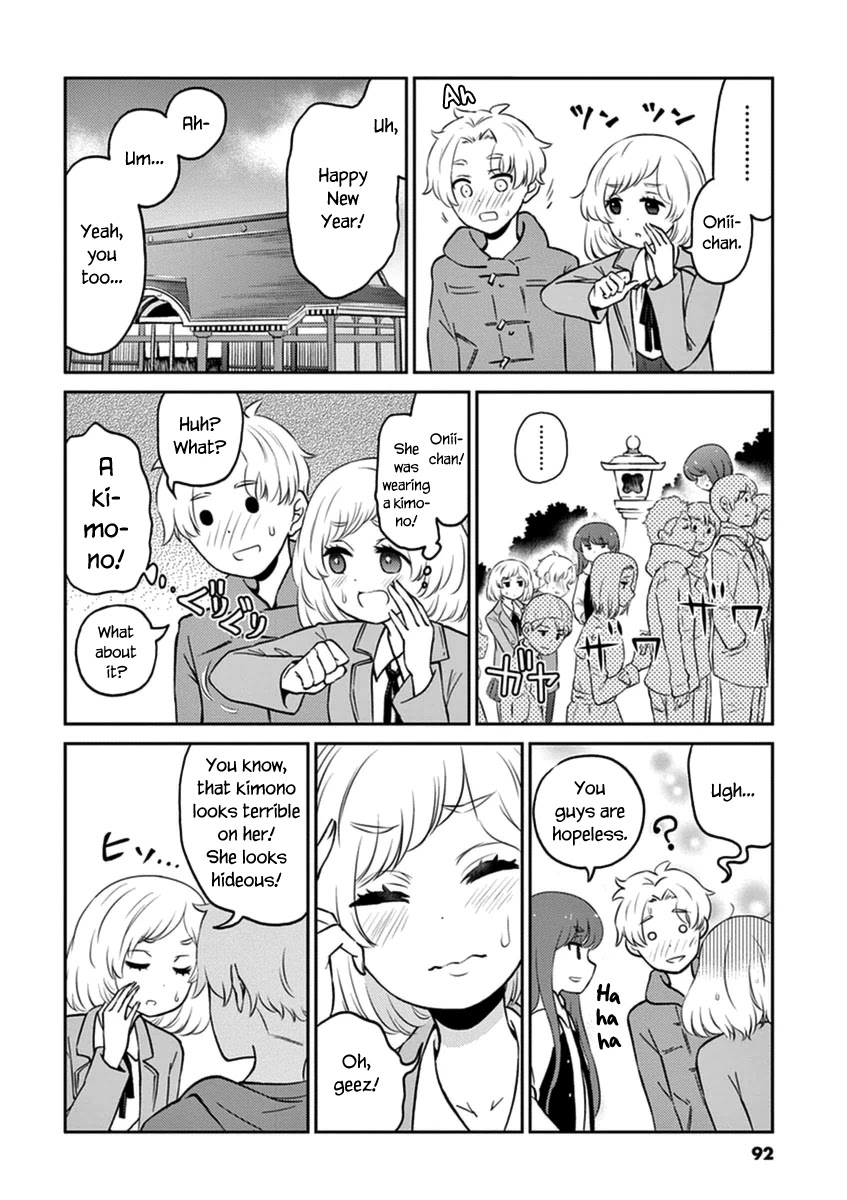 Alcohol is for Married Couples Chapter 63 page 6 - Chapter 63: Amazake Cocktail