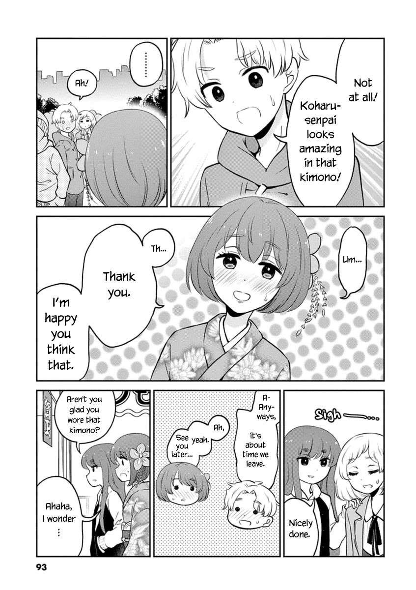 Alcohol is for Married Couples Chapter 63 page 7 - Chapter 63: Amazake Cocktail