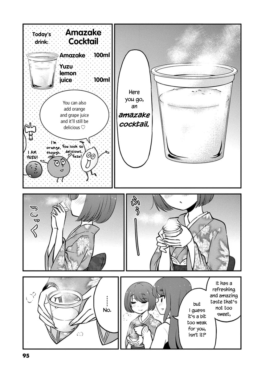 Alcohol is for Married Couples Chapter 63 page 9 - Chapter 63: Amazake Cocktail