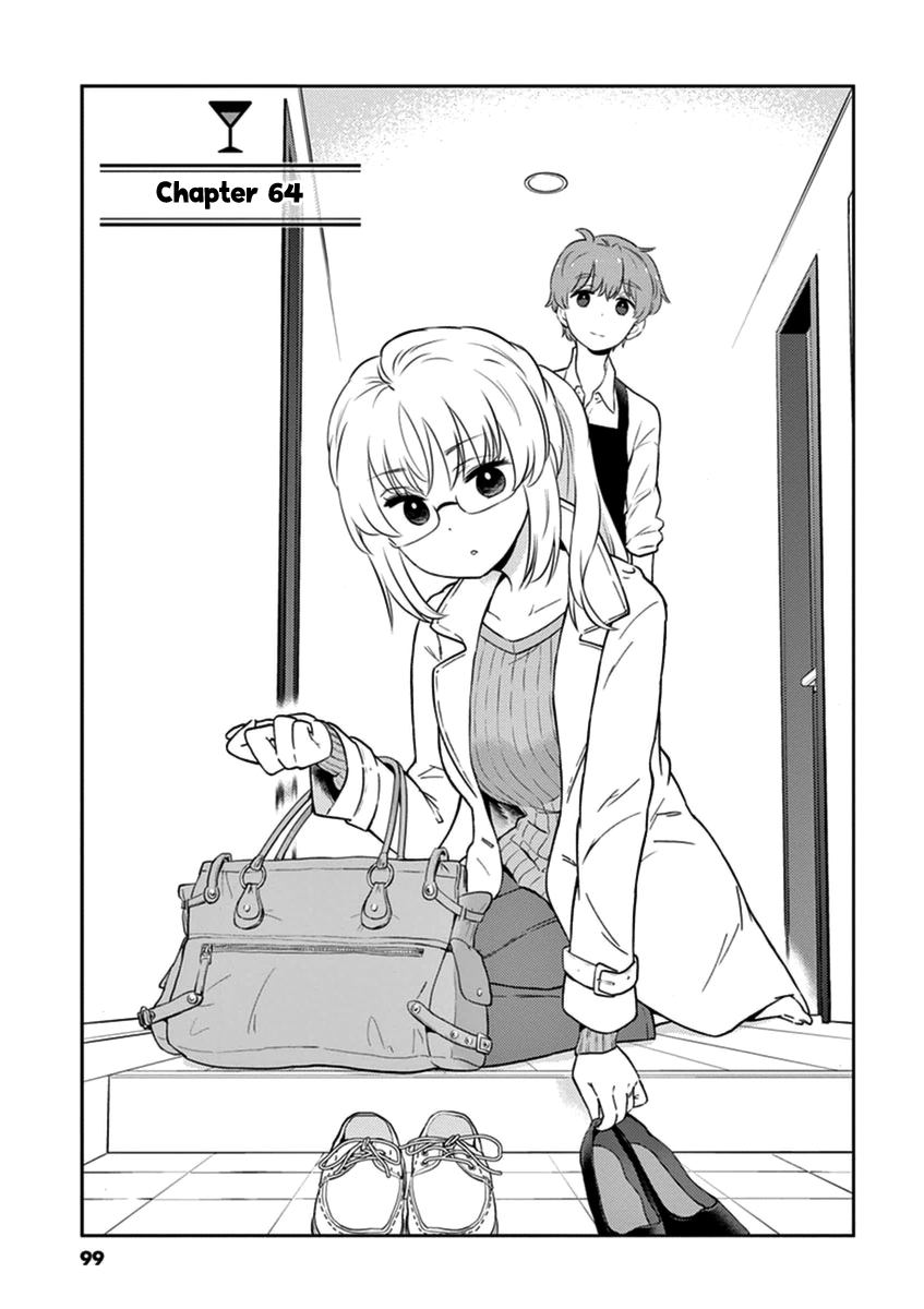 Alcohol is for Married Couples Chapter 64 page 1 - Chapter 64: Herb Tea Soda