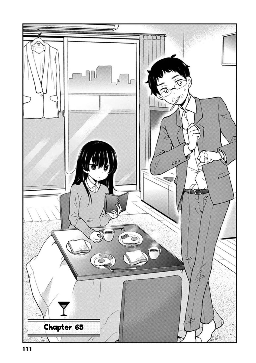 Alcohol is for Married Couples Chapter 65 page 1 - Chapter 65: Sidecar