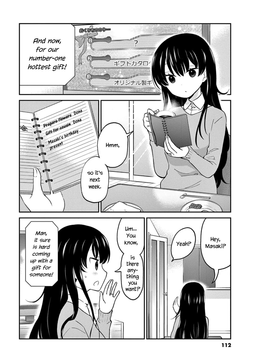 Alcohol is for Married Couples Chapter 65 page 2 - Chapter 65: Sidecar