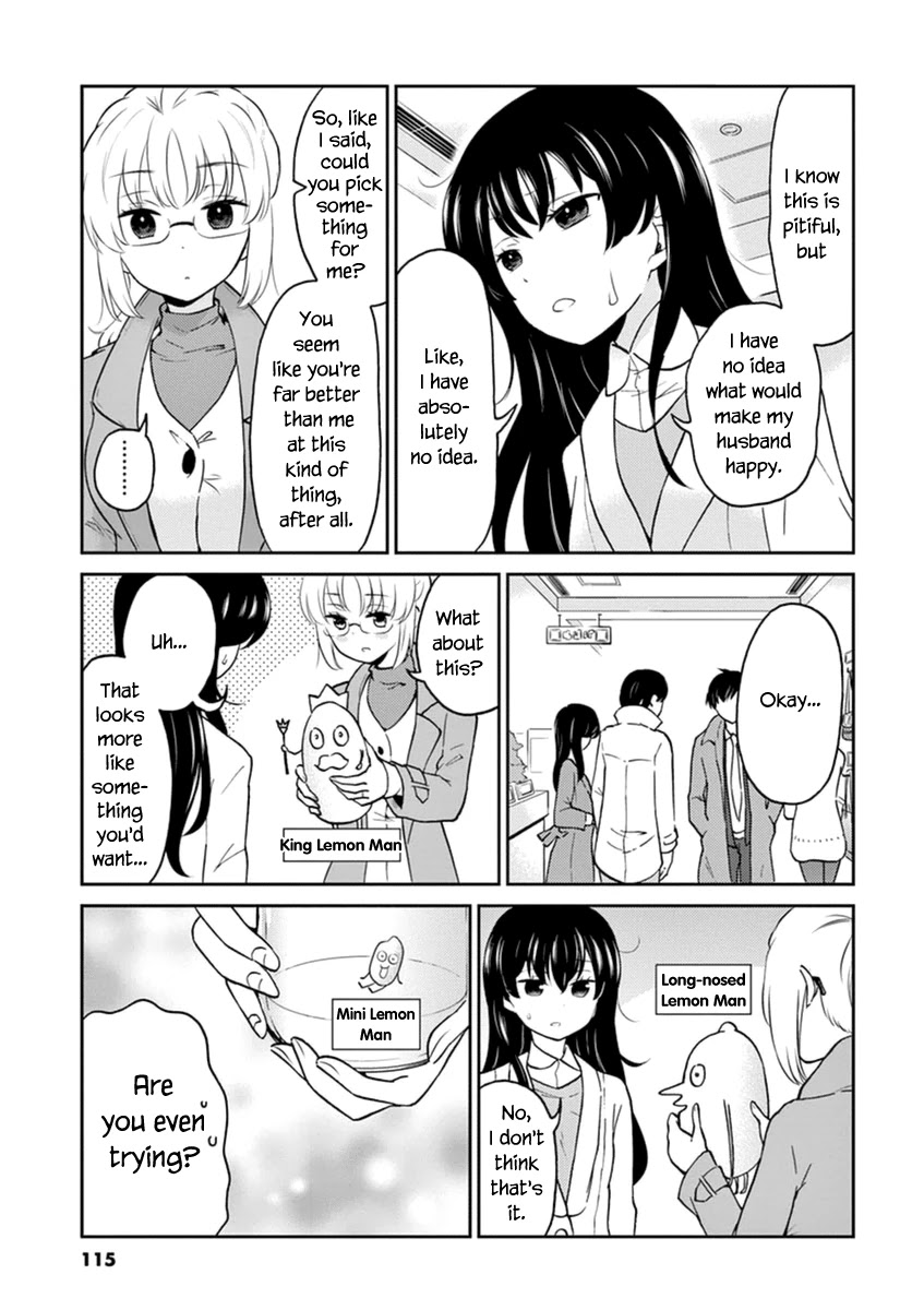 Alcohol is for Married Couples Chapter 65 page 5 - Chapter 65: Sidecar