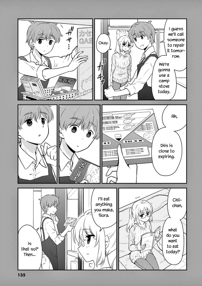 Alcohol is for Married Couples Chapter 66 page 13 - Chapter 66: Surprise (plus volume 6 extra)