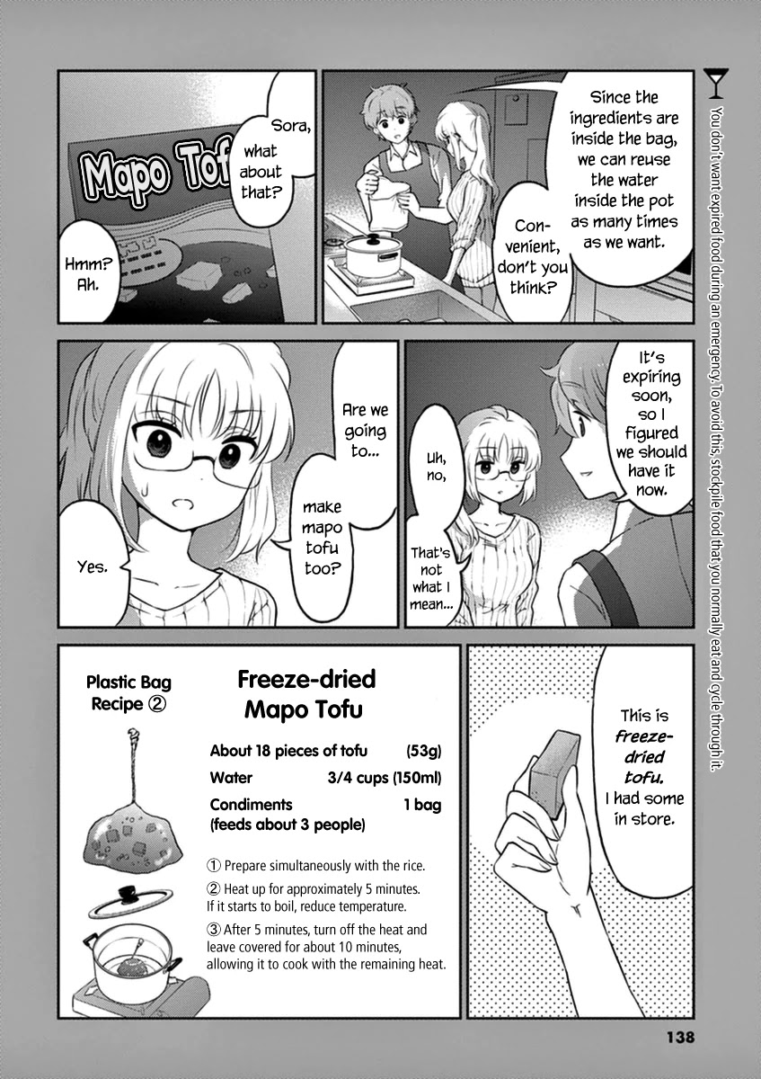 Alcohol is for Married Couples Chapter 66 page 16 - Chapter 66: Surprise (plus volume 6 extra)