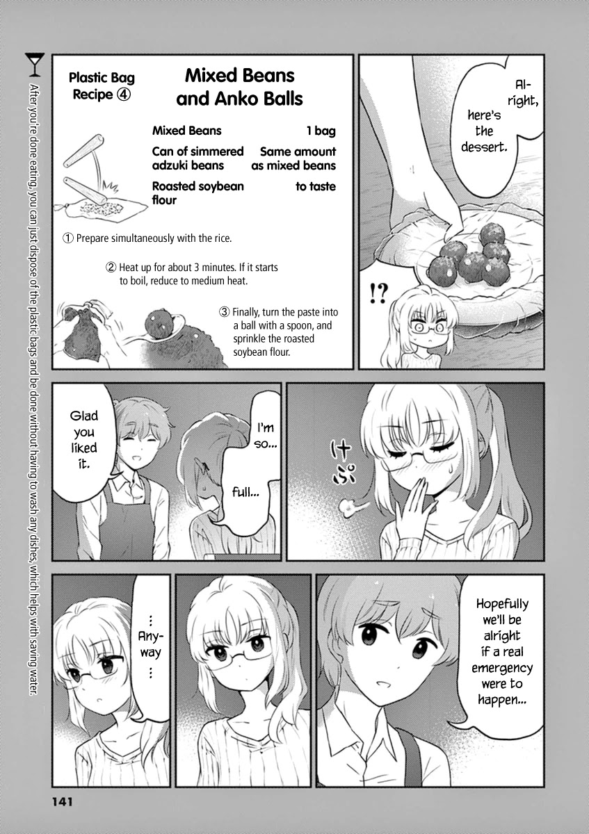 Alcohol is for Married Couples Chapter 66 page 19 - Chapter 66: Surprise (plus volume 6 extra)