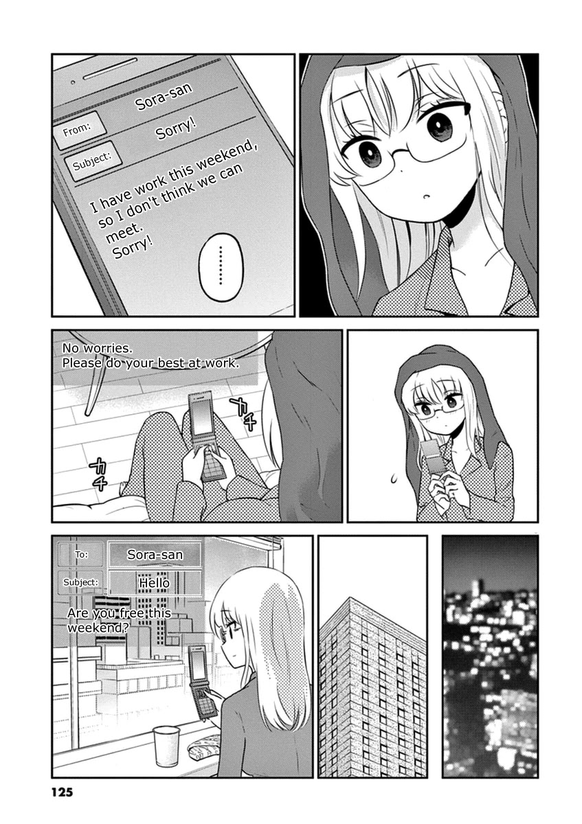 Alcohol is for Married Couples Chapter 66 page 3 - Chapter 66: Surprise (plus volume 6 extra)