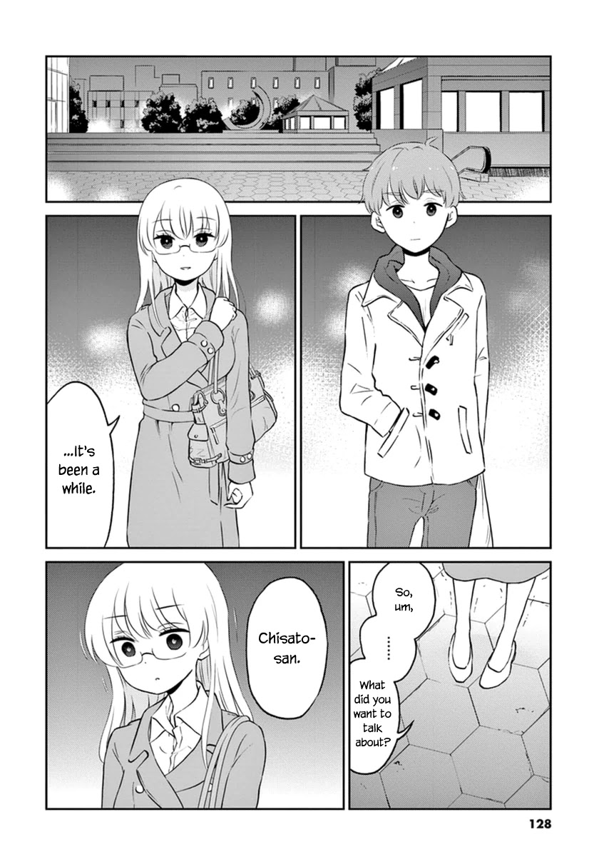 Alcohol is for Married Couples Chapter 66 page 6 - Chapter 66: Surprise (plus volume 6 extra)