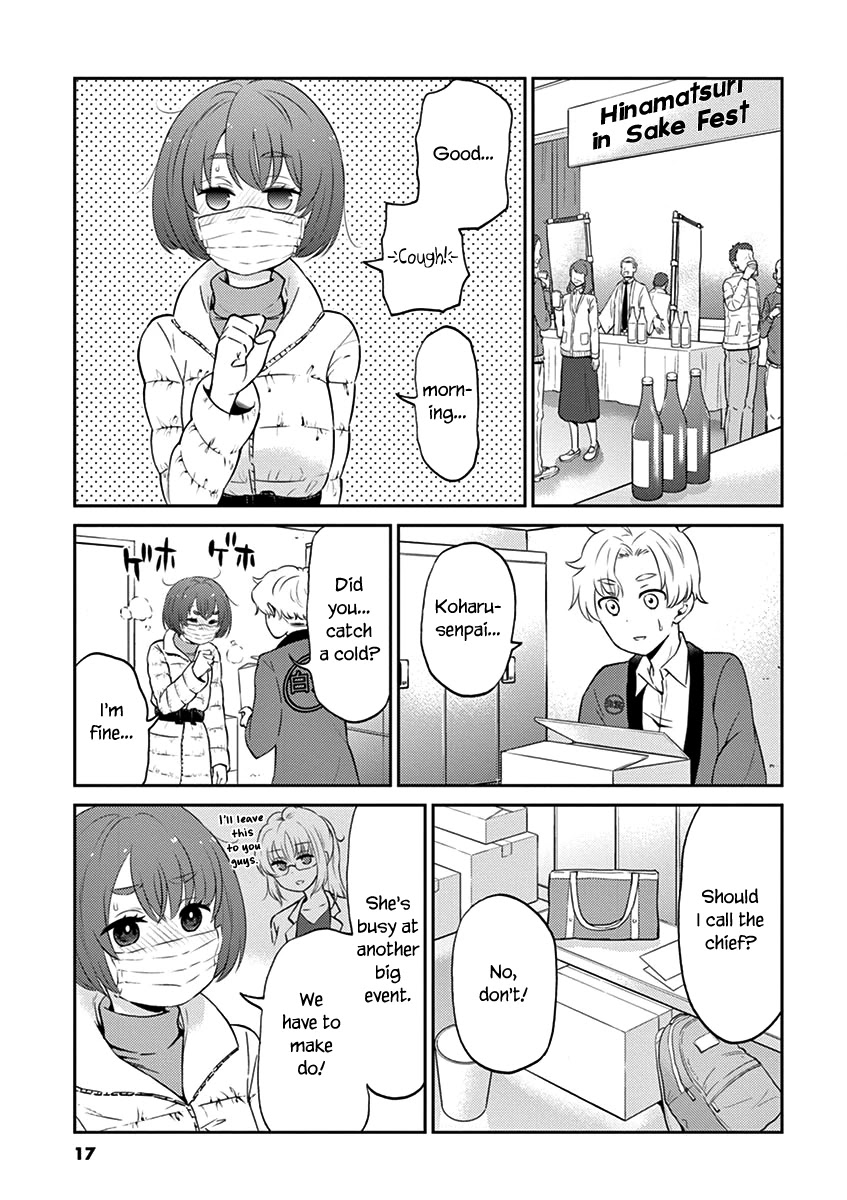 Alcohol is for Married Couples Chapter 68 page 3 - Chapter 68: Shirozake Cocktail