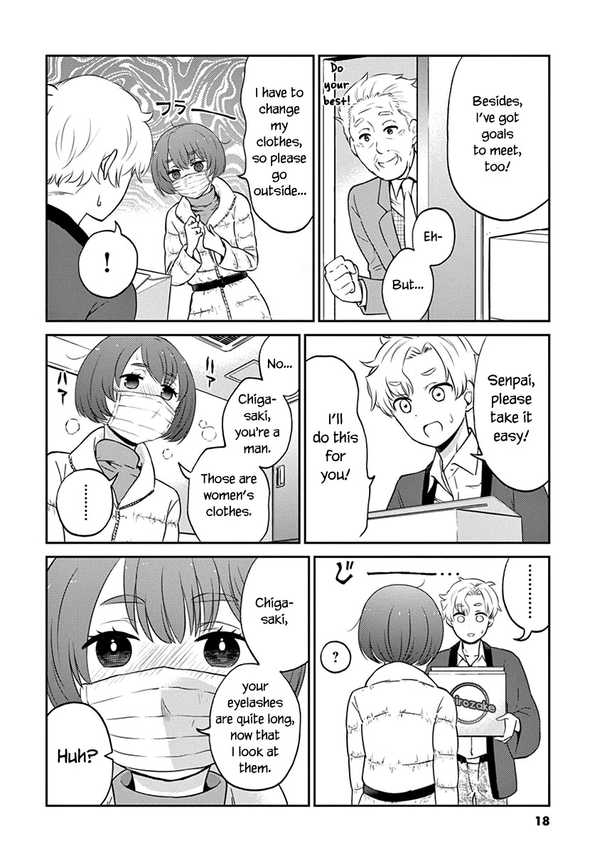 Alcohol is for Married Couples Chapter 68 page 4 - Chapter 68: Shirozake Cocktail