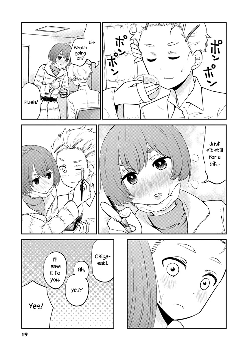 Alcohol is for Married Couples Chapter 68 page 5 - Chapter 68: Shirozake Cocktail