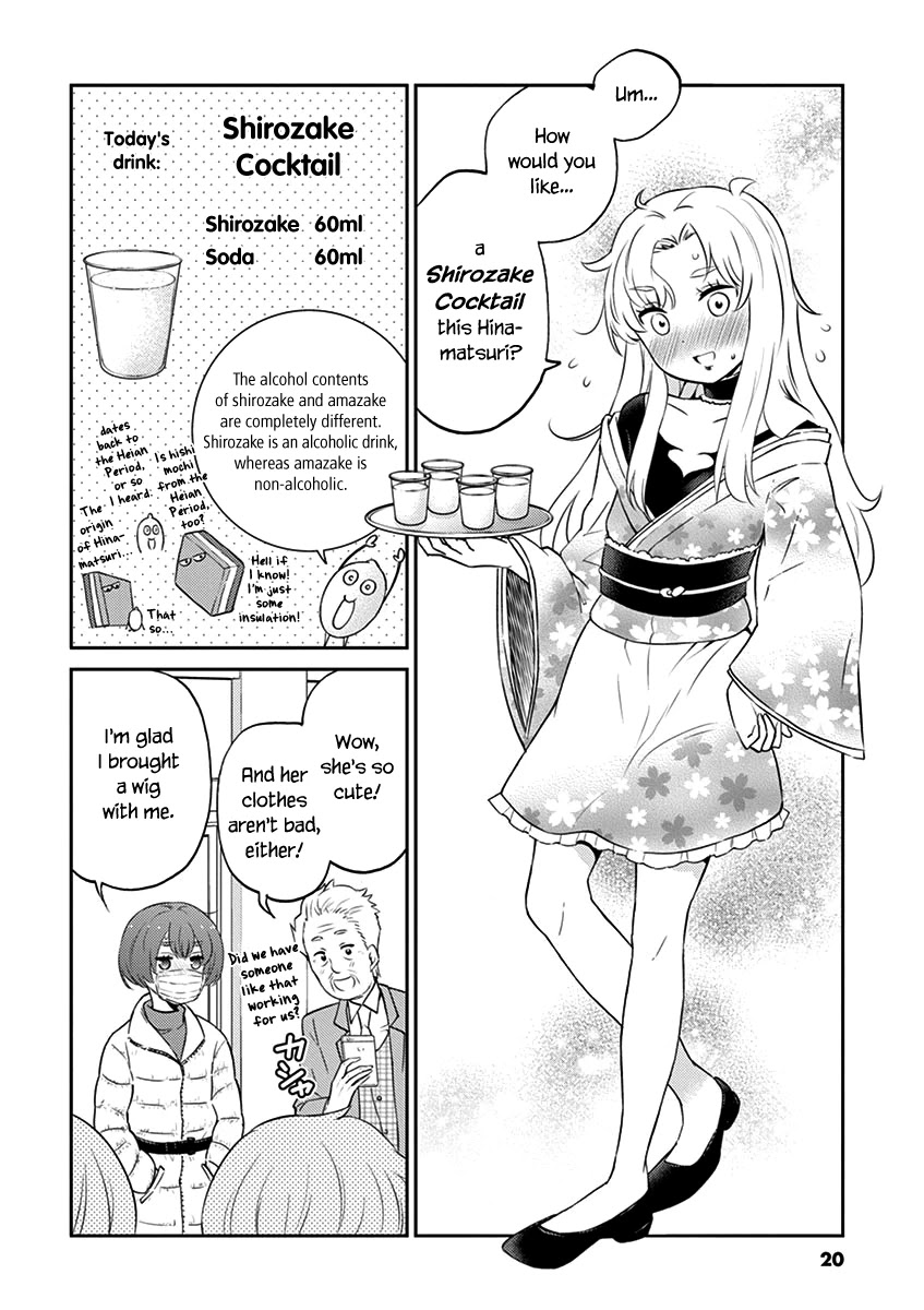 Alcohol is for Married Couples Chapter 68 page 6 - Chapter 68: Shirozake Cocktail