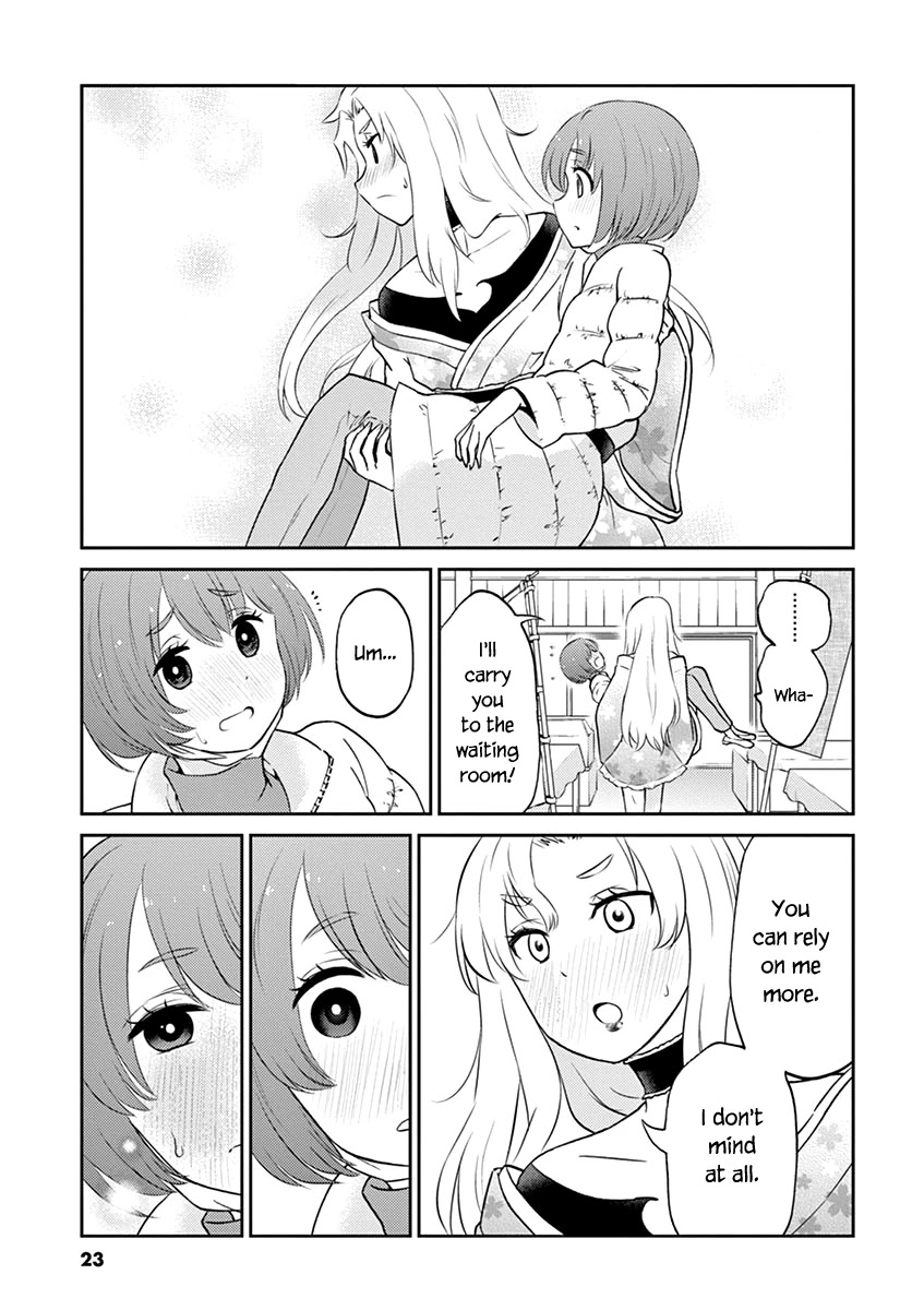Alcohol is for Married Couples Chapter 68 page 9 - Chapter 68: Shirozake Cocktail