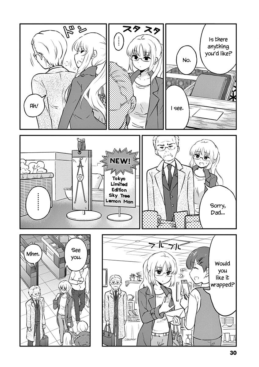 Alcohol is for Married Couples Chapter 69 page 4 - Chapter 69: Shochu and Hot Water