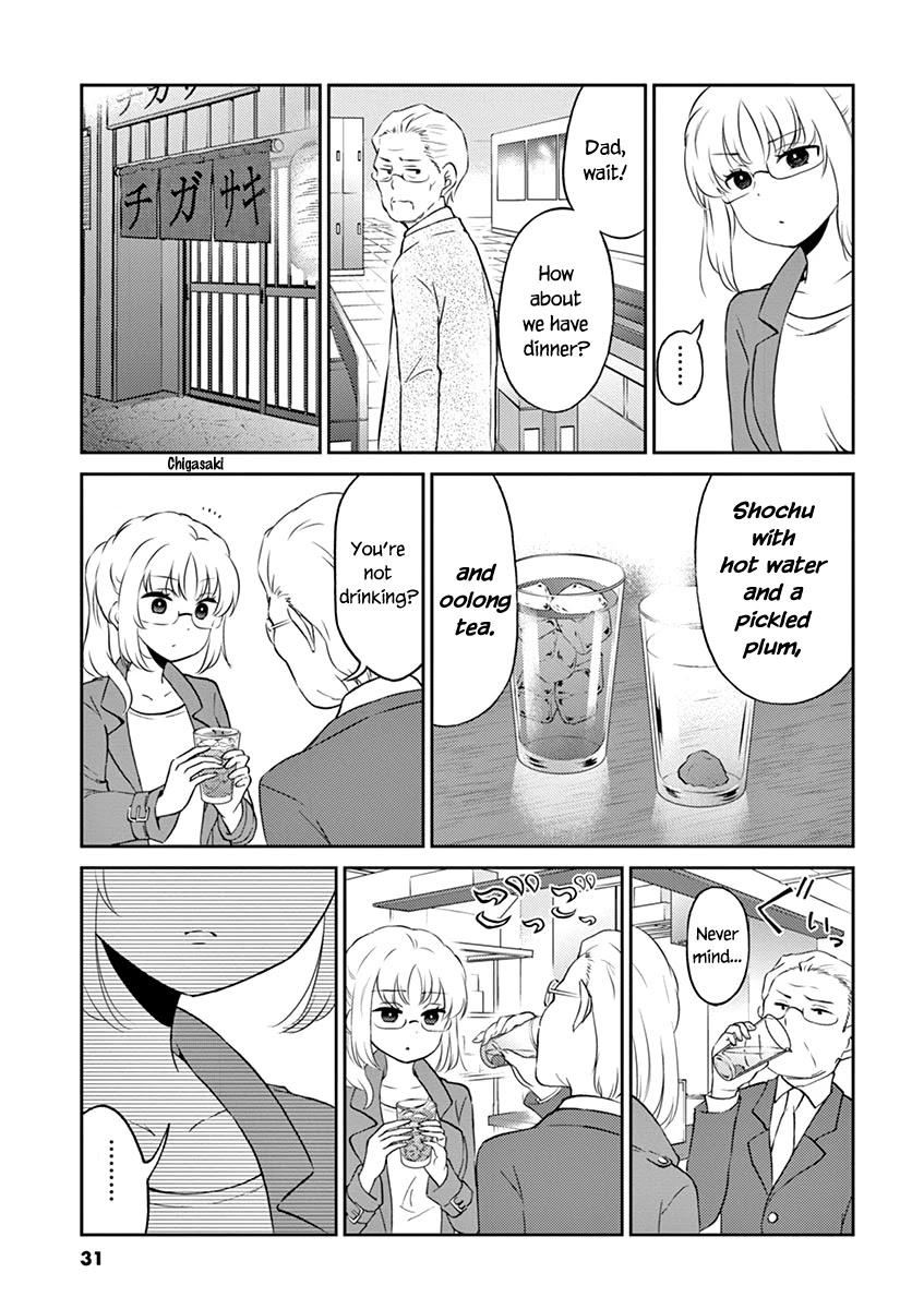 Alcohol is for Married Couples Chapter 69 page 5 - Chapter 69: Shochu and Hot Water