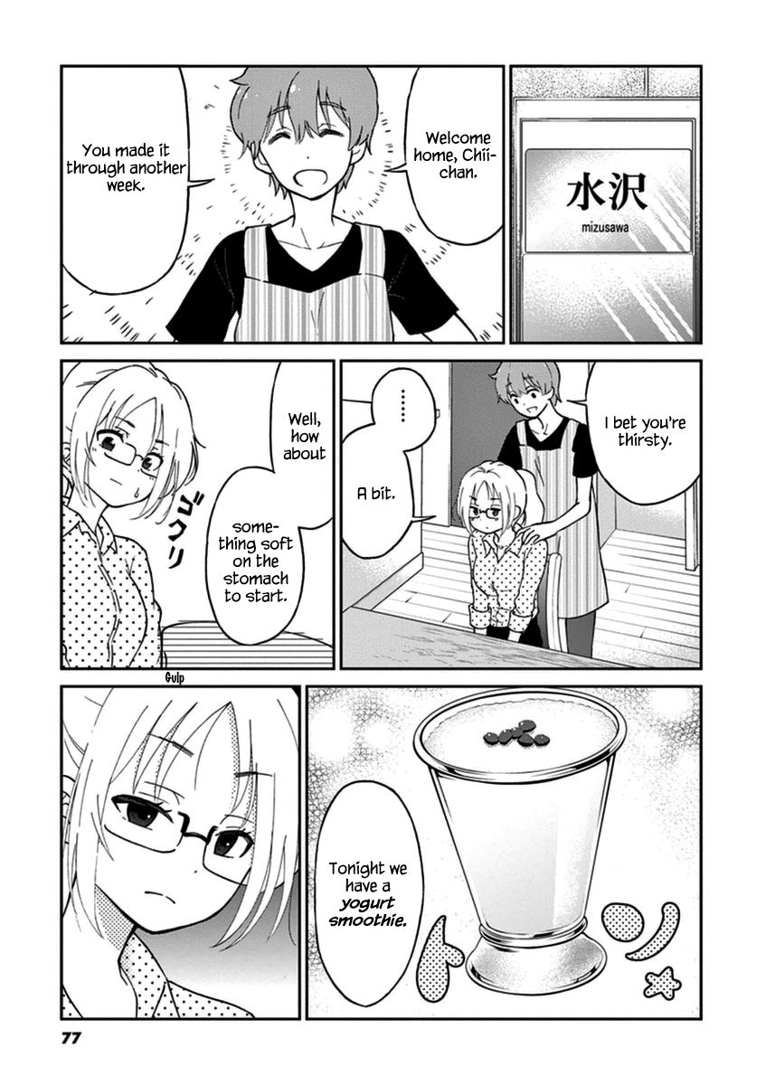 Alcohol is for Married Couples Chapter 7 page 3 - Chapter 7 : Mango Vodka Slush