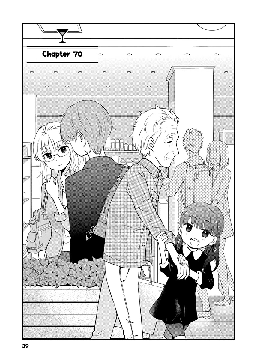 Alcohol is for Married Couples Chapter 70 page 1 - Chapter 70: Godchild