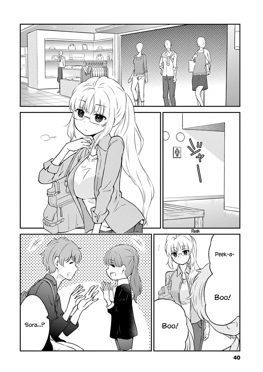 Alcohol is for Married Couples Chapter 70 page 2 - Chapter 70: Godchild