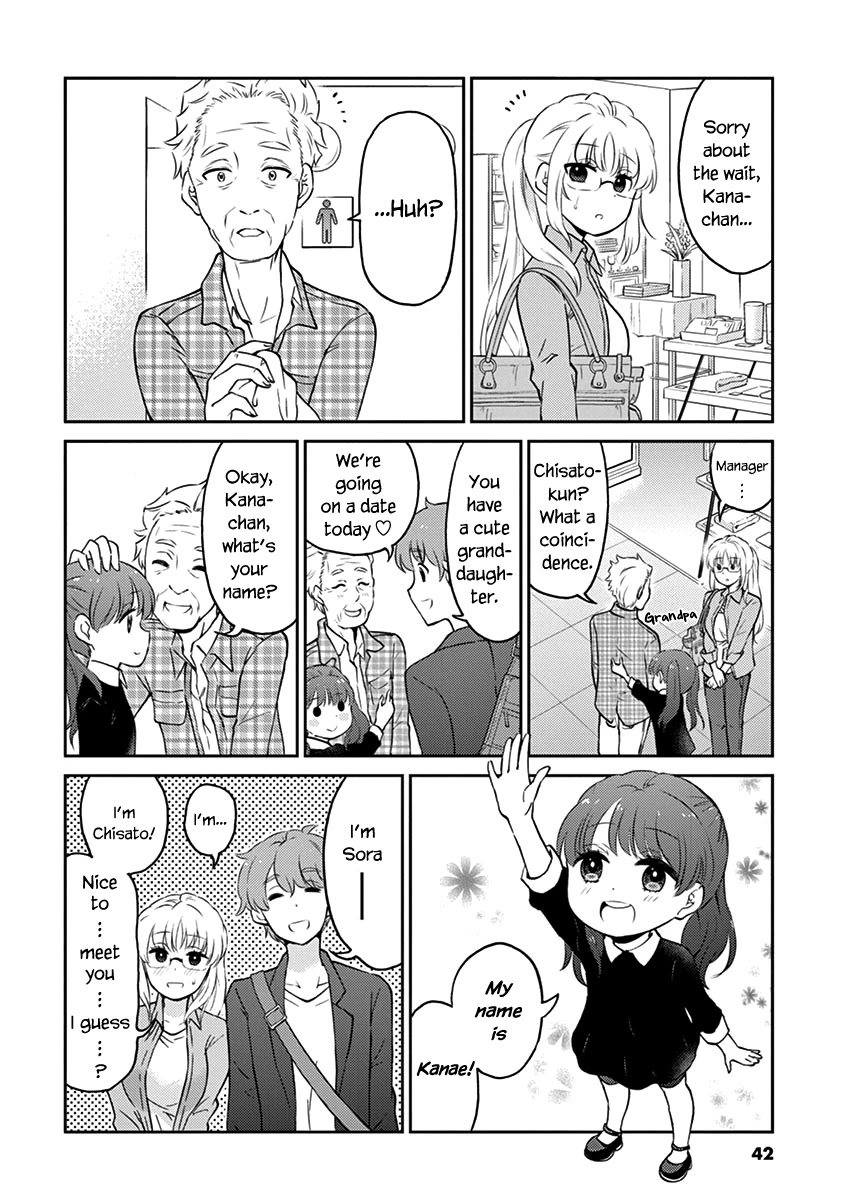 Alcohol is for Married Couples Chapter 70 page 4 - Chapter 70: Godchild