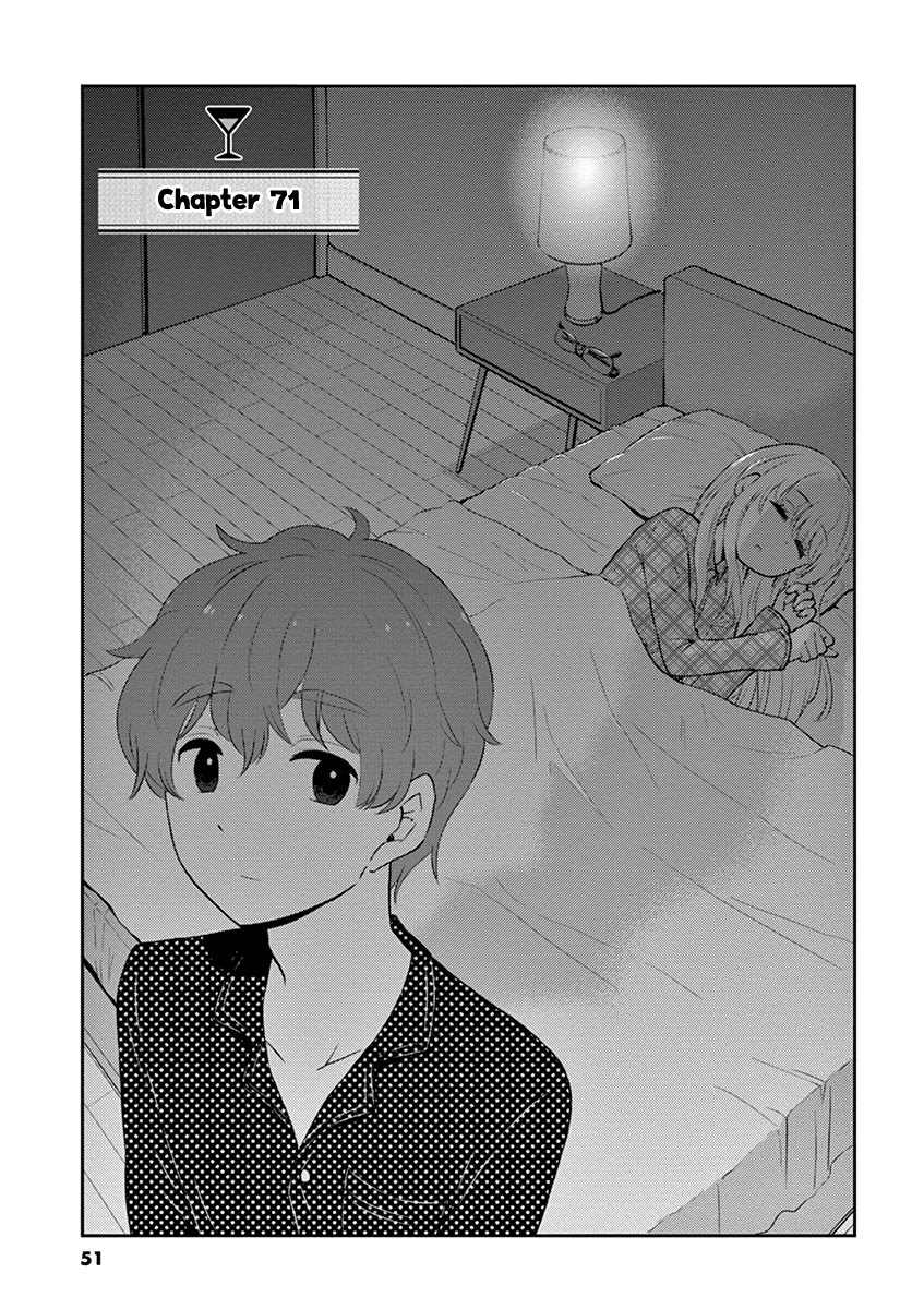 Alcohol is for Married Couples Chapter 71 page 1 - Chapter 71: Malibu Cola