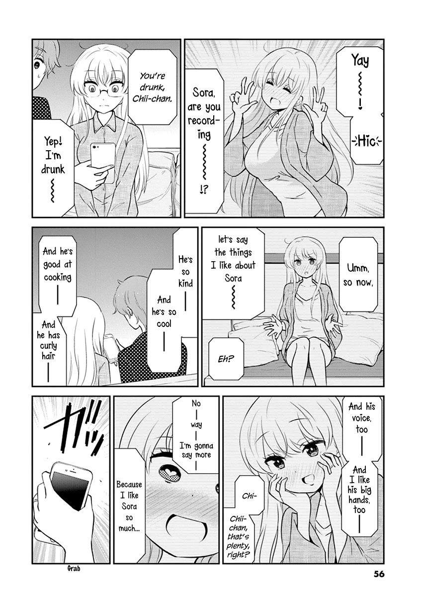 Alcohol is for Married Couples Chapter 71 page 6 - Chapter 71: Malibu Cola
