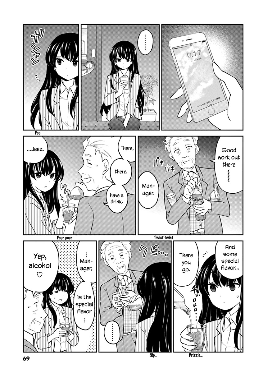Alcohol is for Married Couples Chapter 72 page 7 - Chapter 72: Melon Fizz