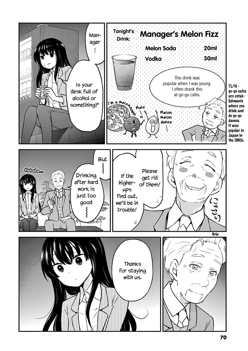 Alcohol is for Married Couples Chapter 72 page 8 - Chapter 72: Melon Fizz