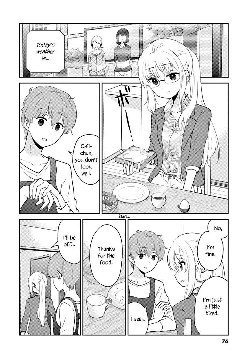 Alcohol is for Married Couples Chapter 73 page 2 - Chapter 73: Zoom