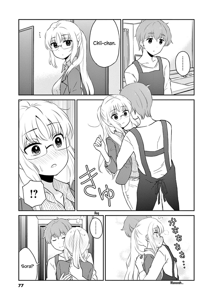 Alcohol is for Married Couples Chapter 73 page 3 - Chapter 73: Zoom