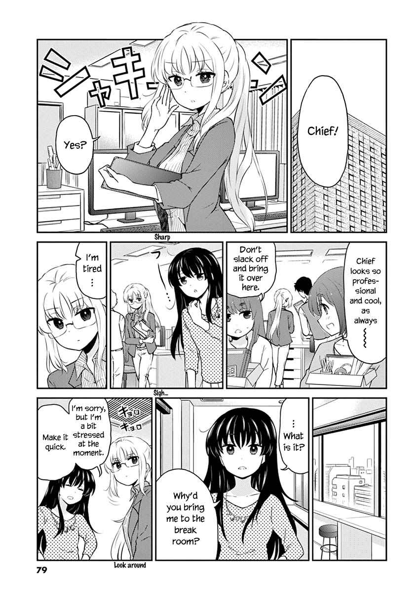 Alcohol is for Married Couples Chapter 73 page 5 - Chapter 73: Zoom